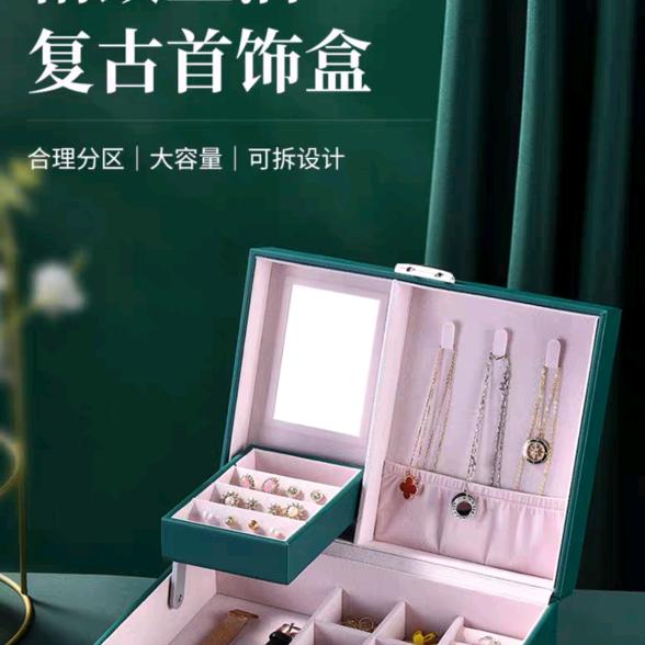 金华市弘伟包装有限公司