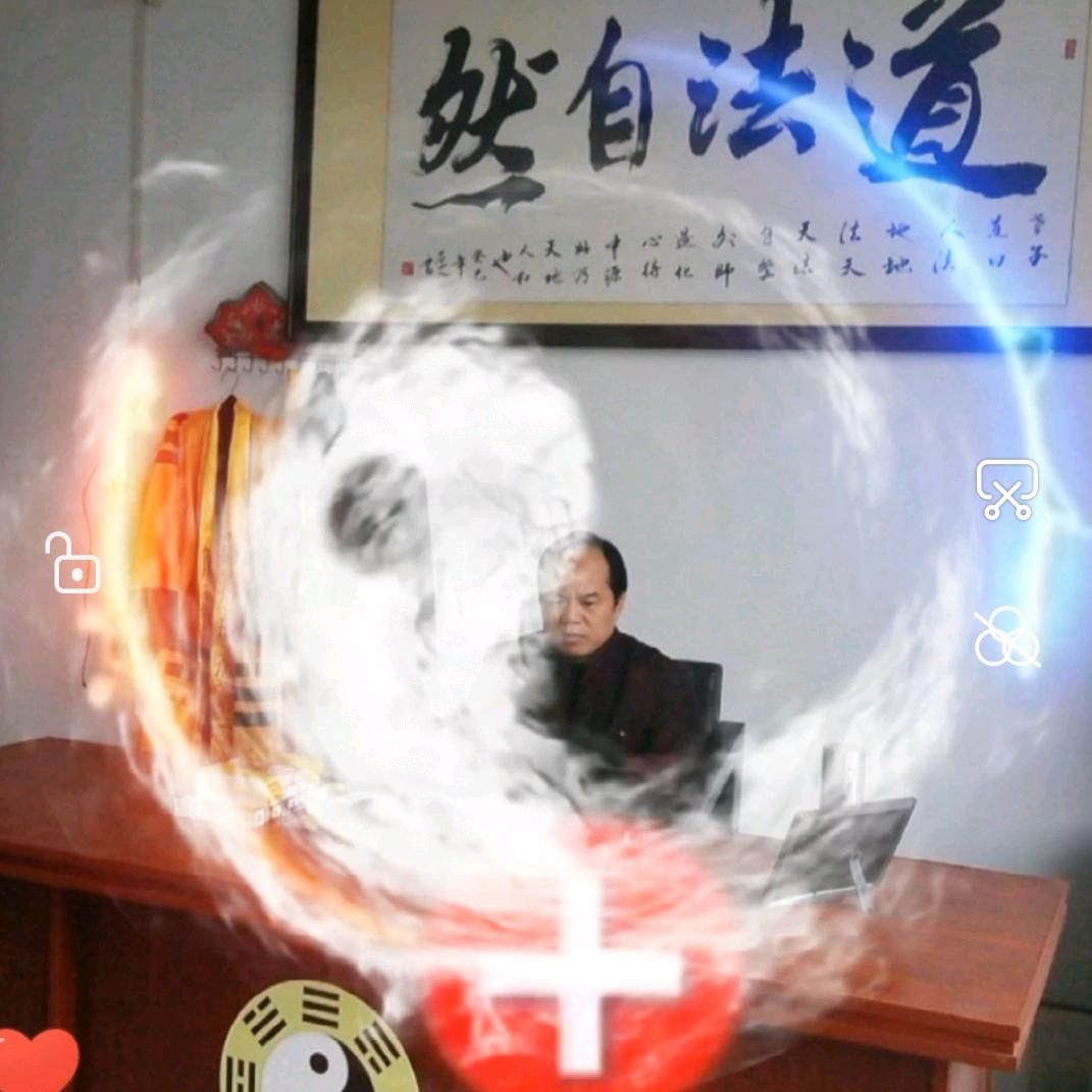 华山派罗泰杰道长