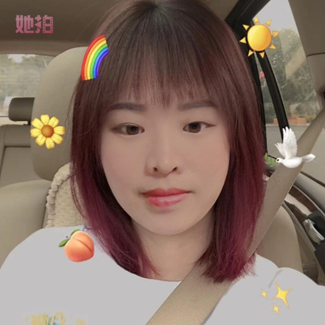 沉默是爱