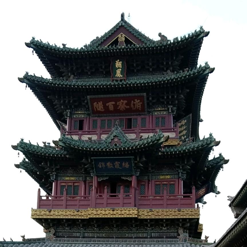 杜燕军