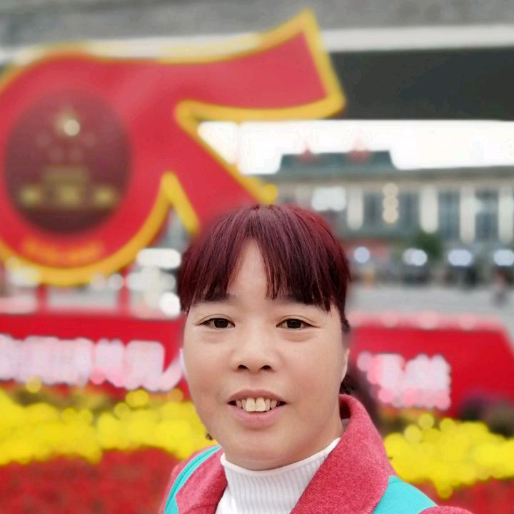 开心就好！！