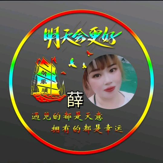 🐇⁰⁸.₀₁薛℘࿐幺妹