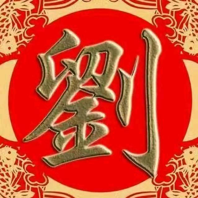 星光灿烂
