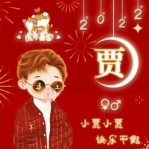 小贾专业轻质砖砌墙