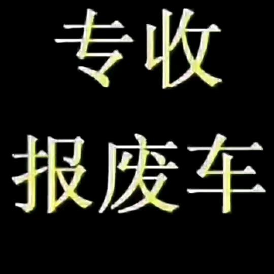 没烦恼