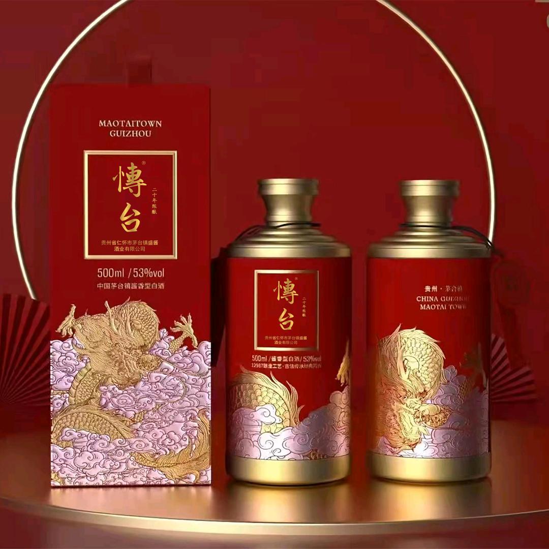 贵州茅台杜正勇卫浴哥