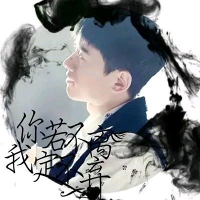 洛乖乖😘