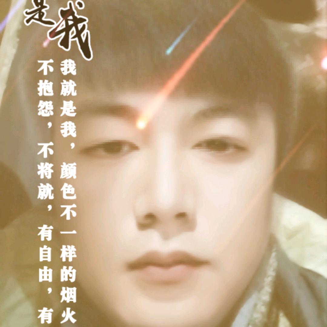 神