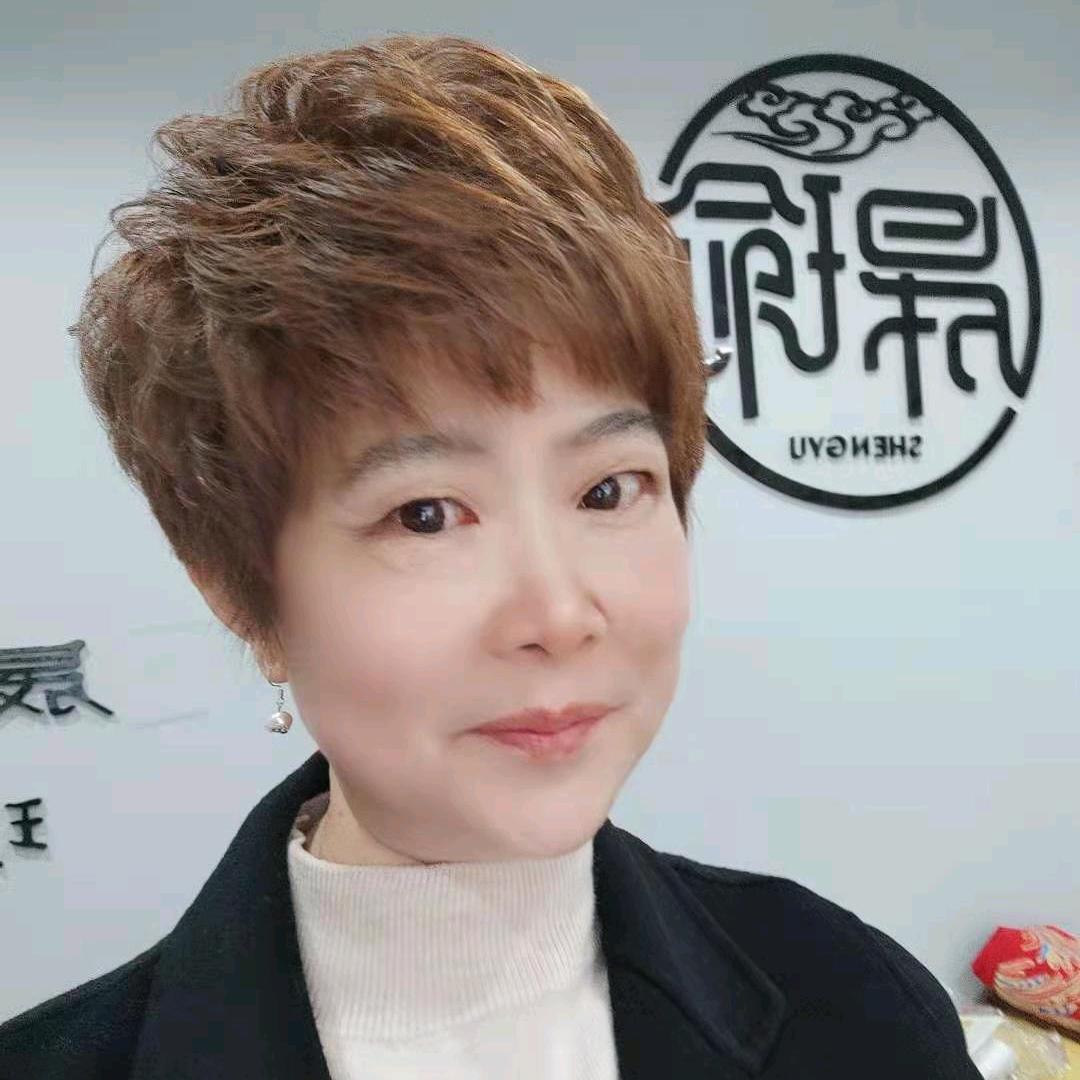年年旺家纺
