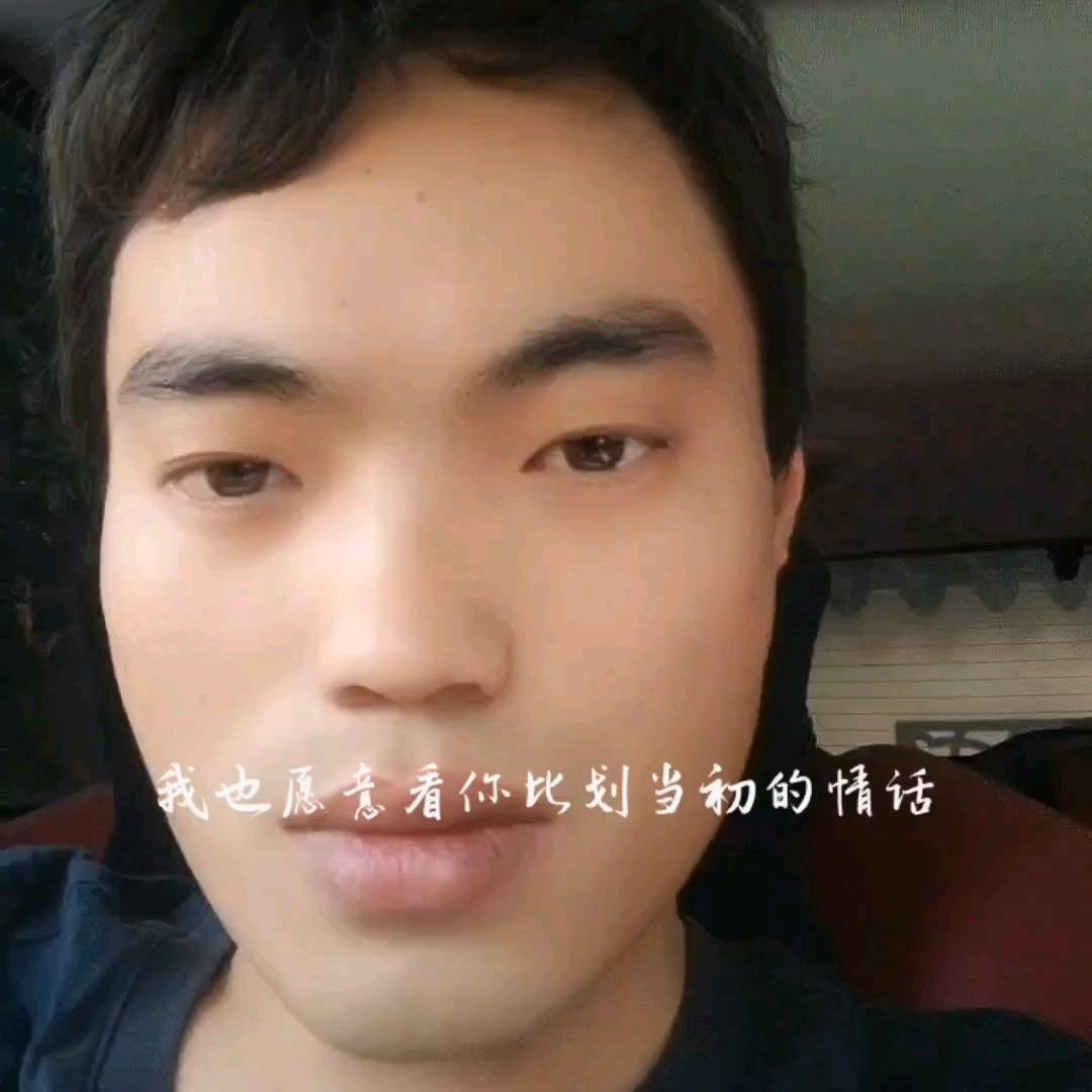 张老三