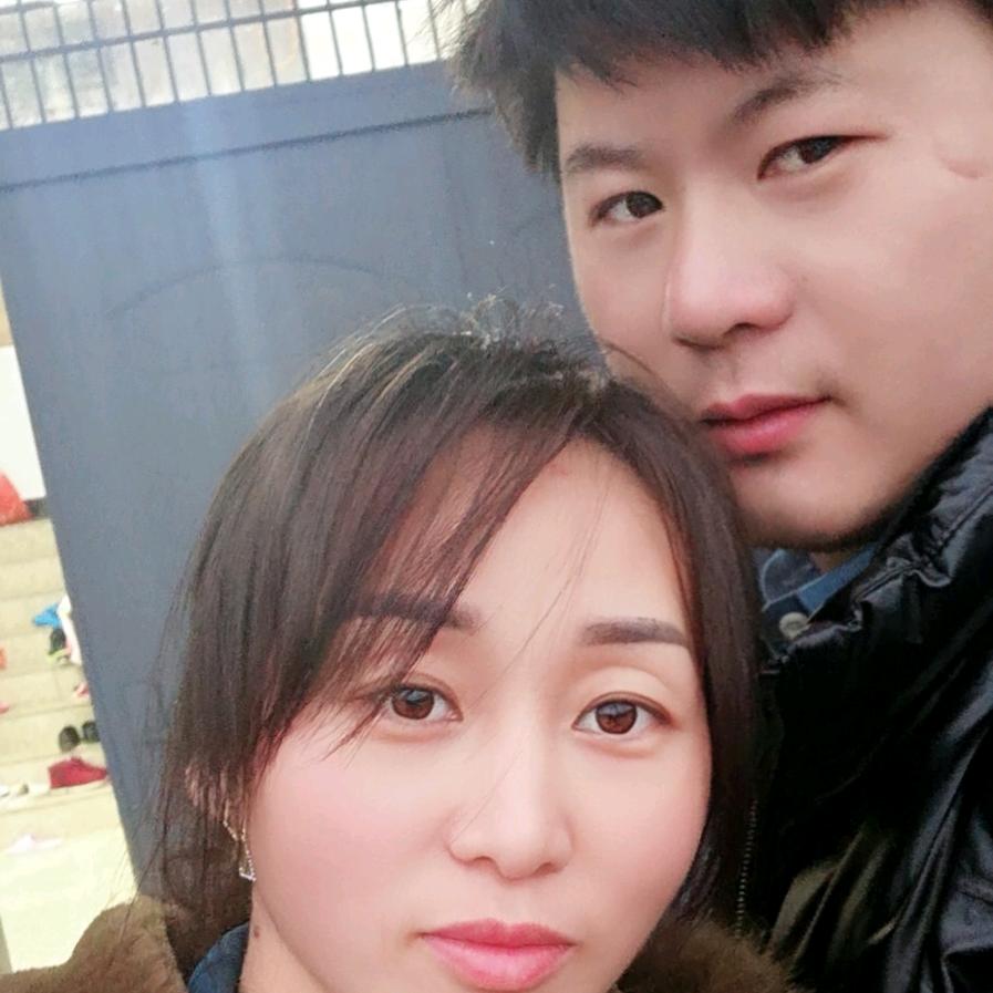 太阳