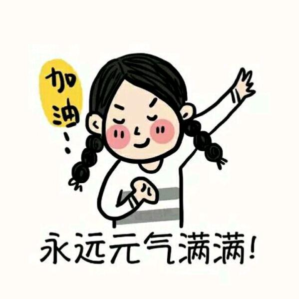 魏仁堂官方旗舰店