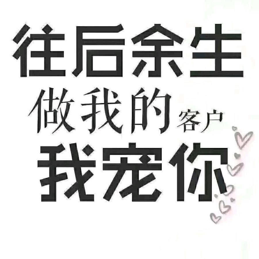华东市场兄弟果业（鲜糖哆）狼神