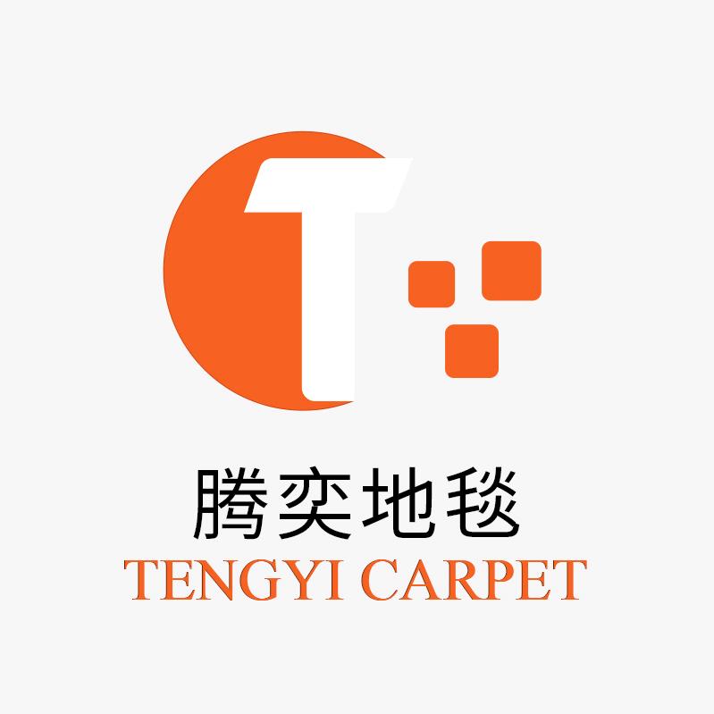 腾奕天津腾奕地毯经营有限公司家居用品专卖店