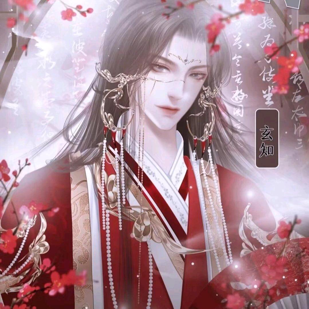 李自在