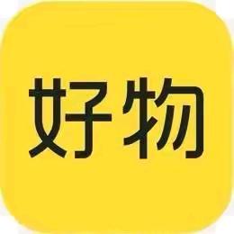 新疆包邮（好物分享）🛒🤗