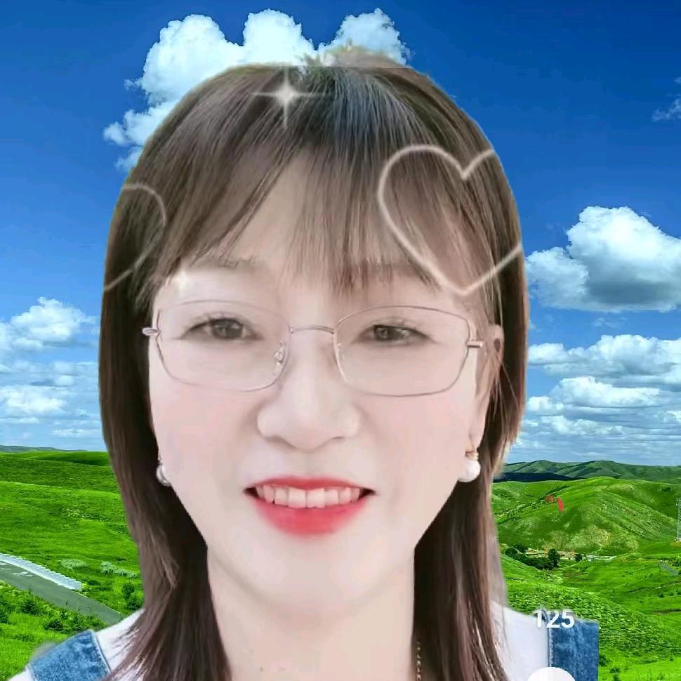 英子