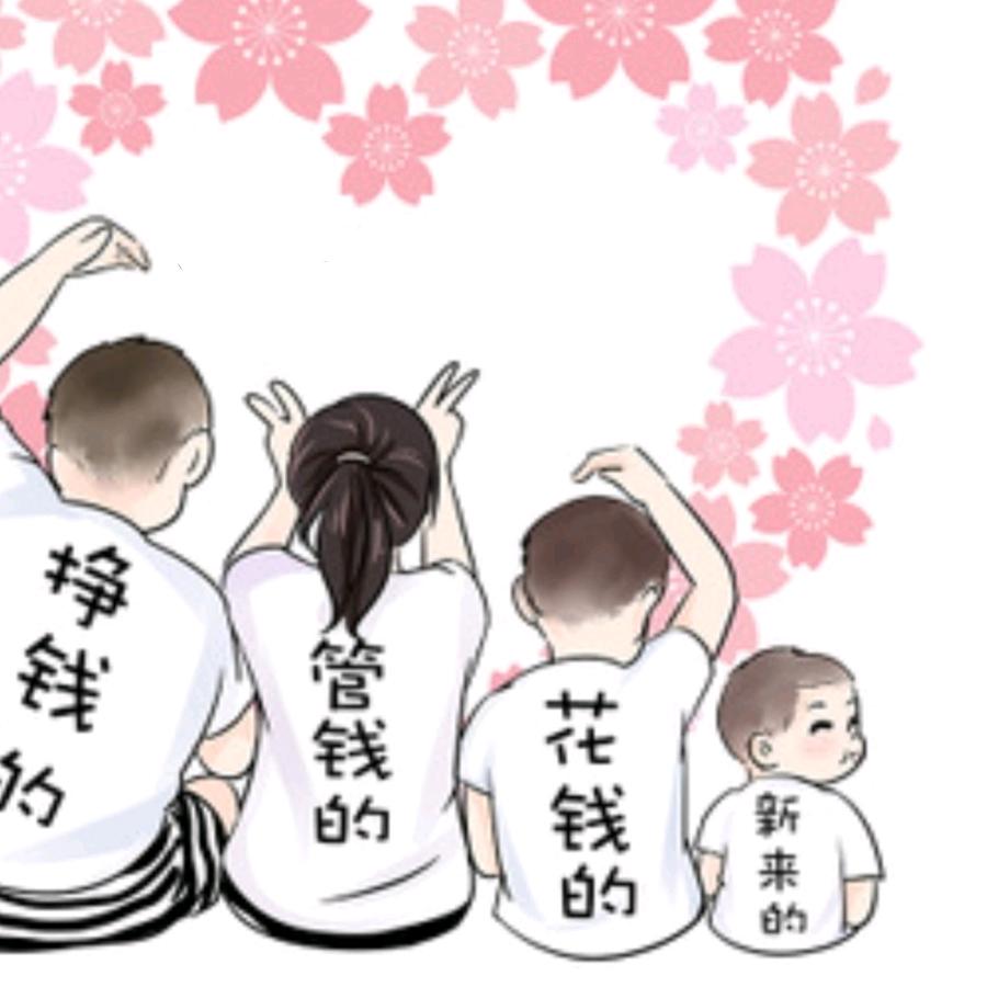 杭漂人