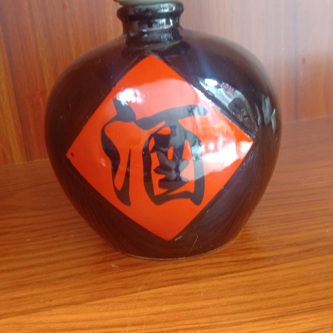 成天耍