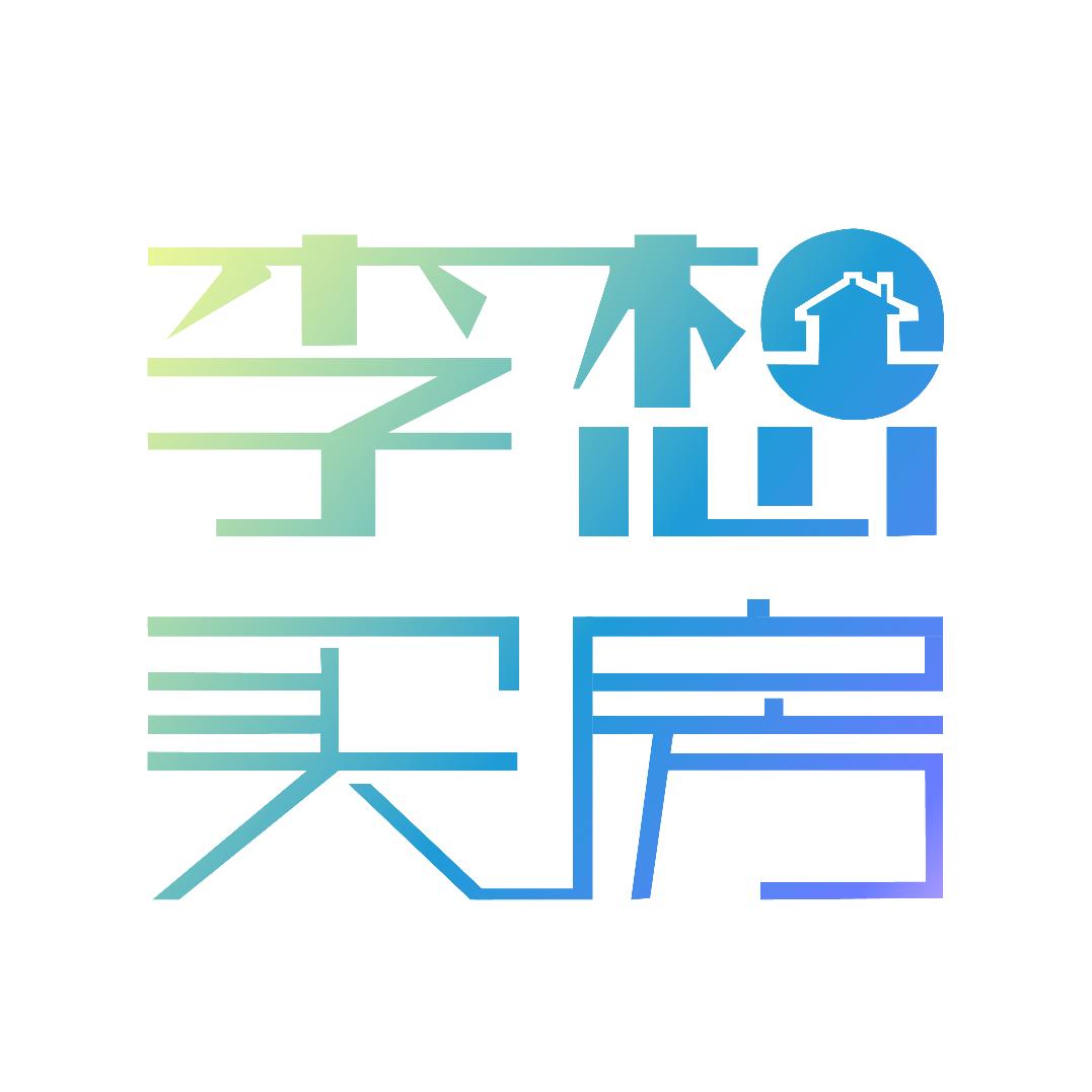 李想买房
