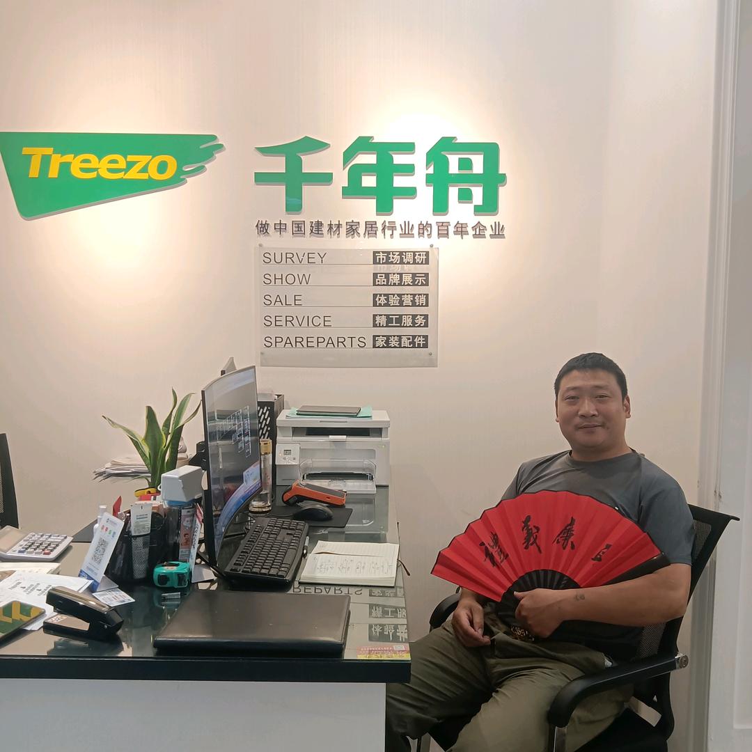 富津鑫全屋定制：售后主管李通明