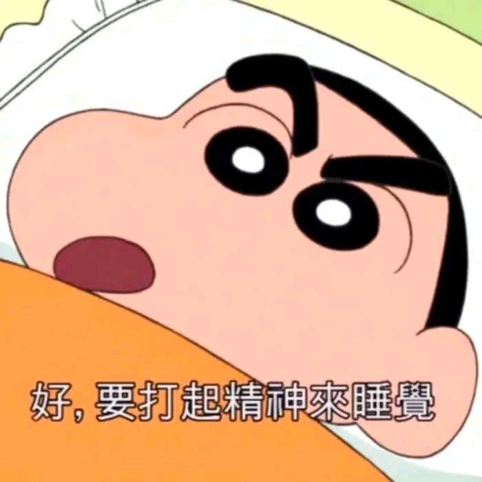 暜