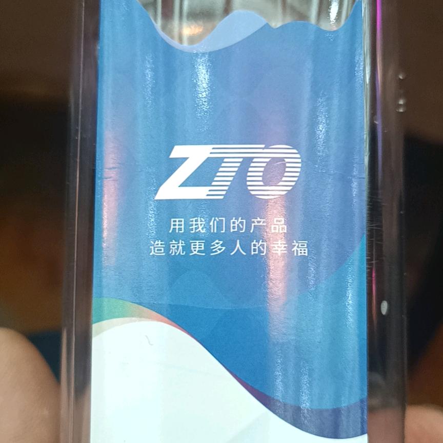 达哥物流