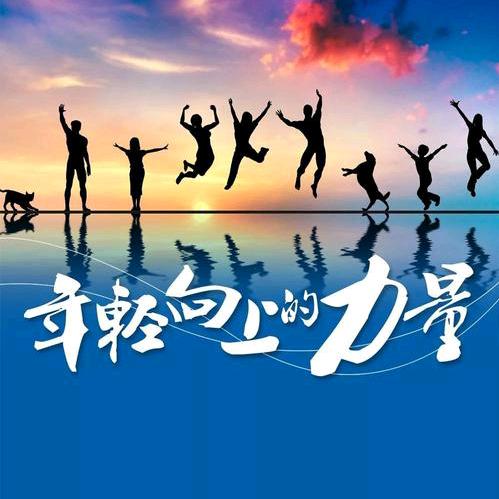 嘿‘’小子