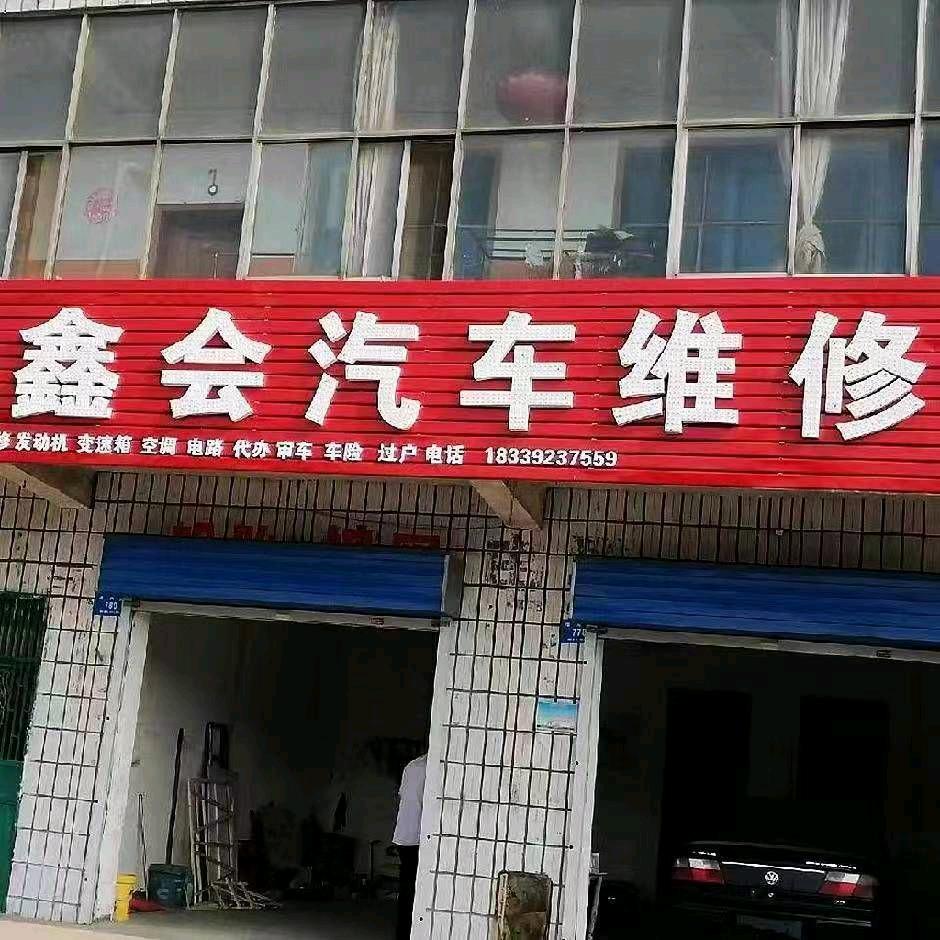 蓝天。
