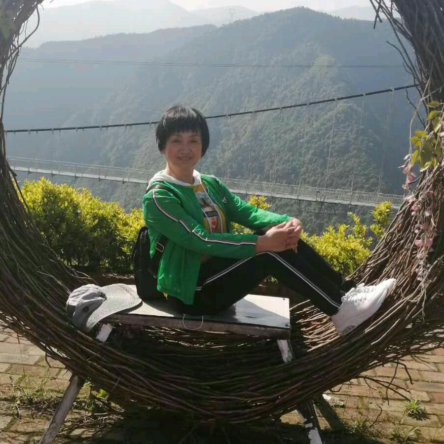 丁姐