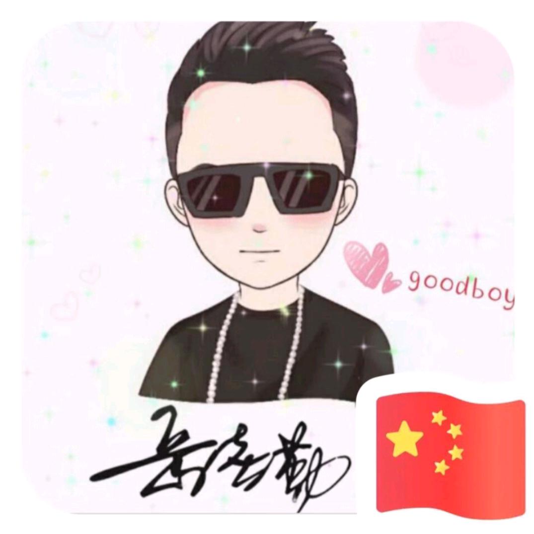꧁࿆勤小岳࿆꧂