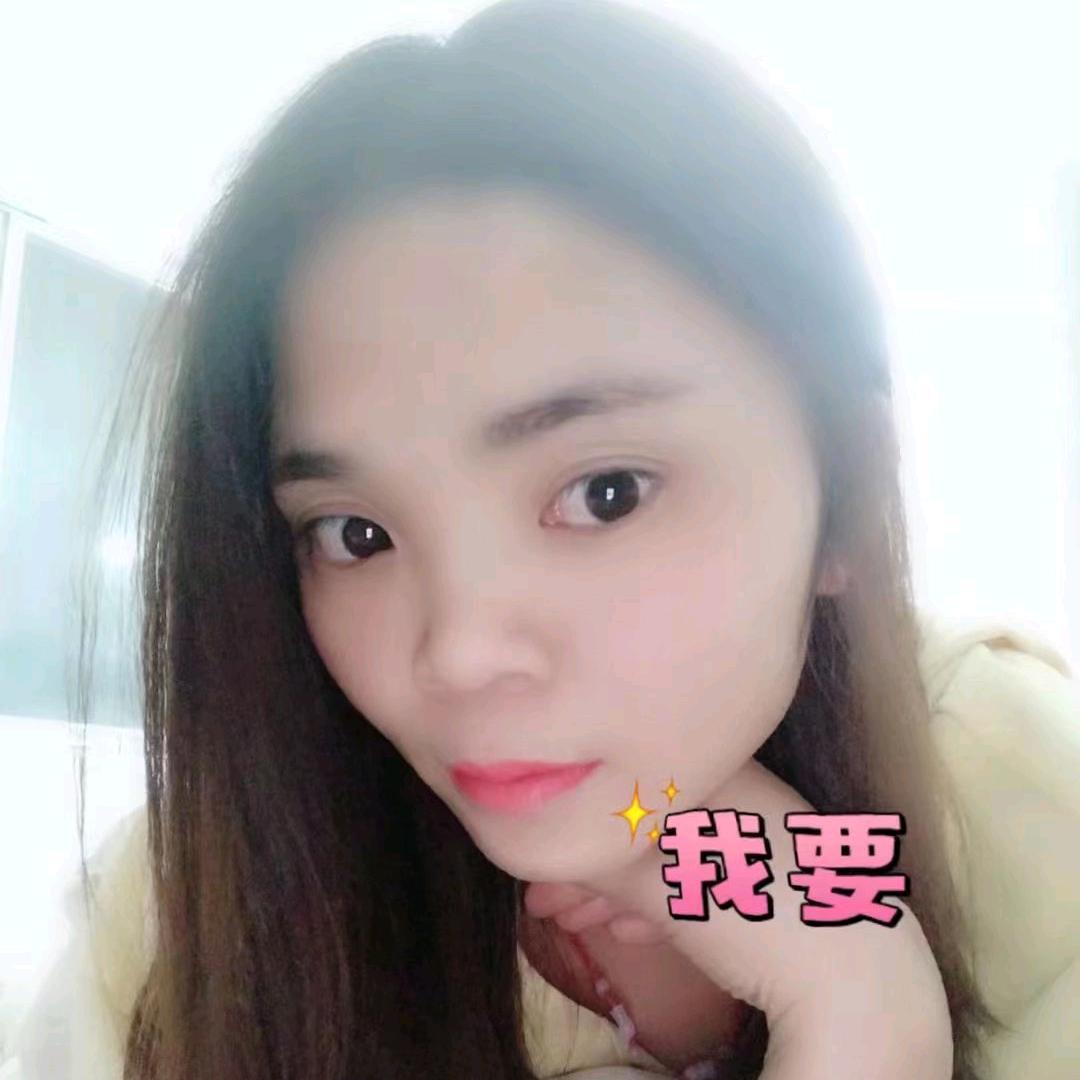 💝萍萍～An