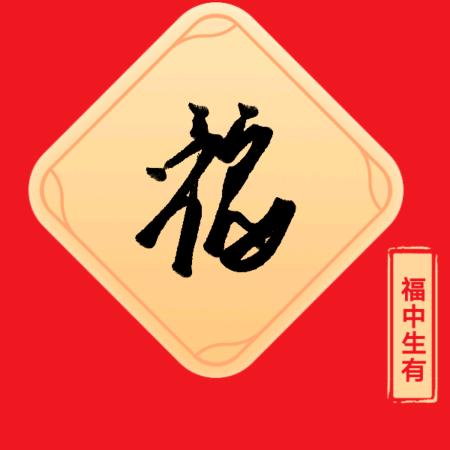 蒙磊