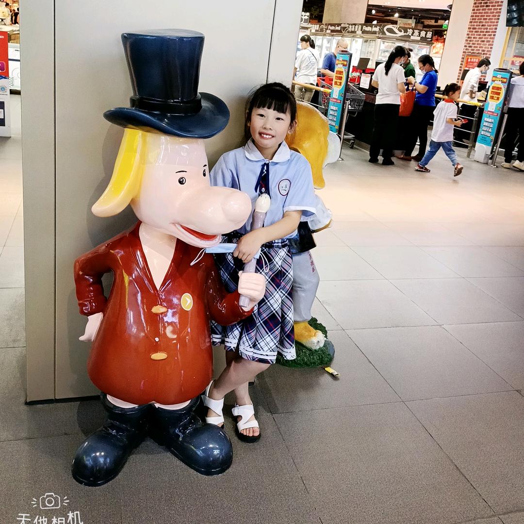 小凤凰