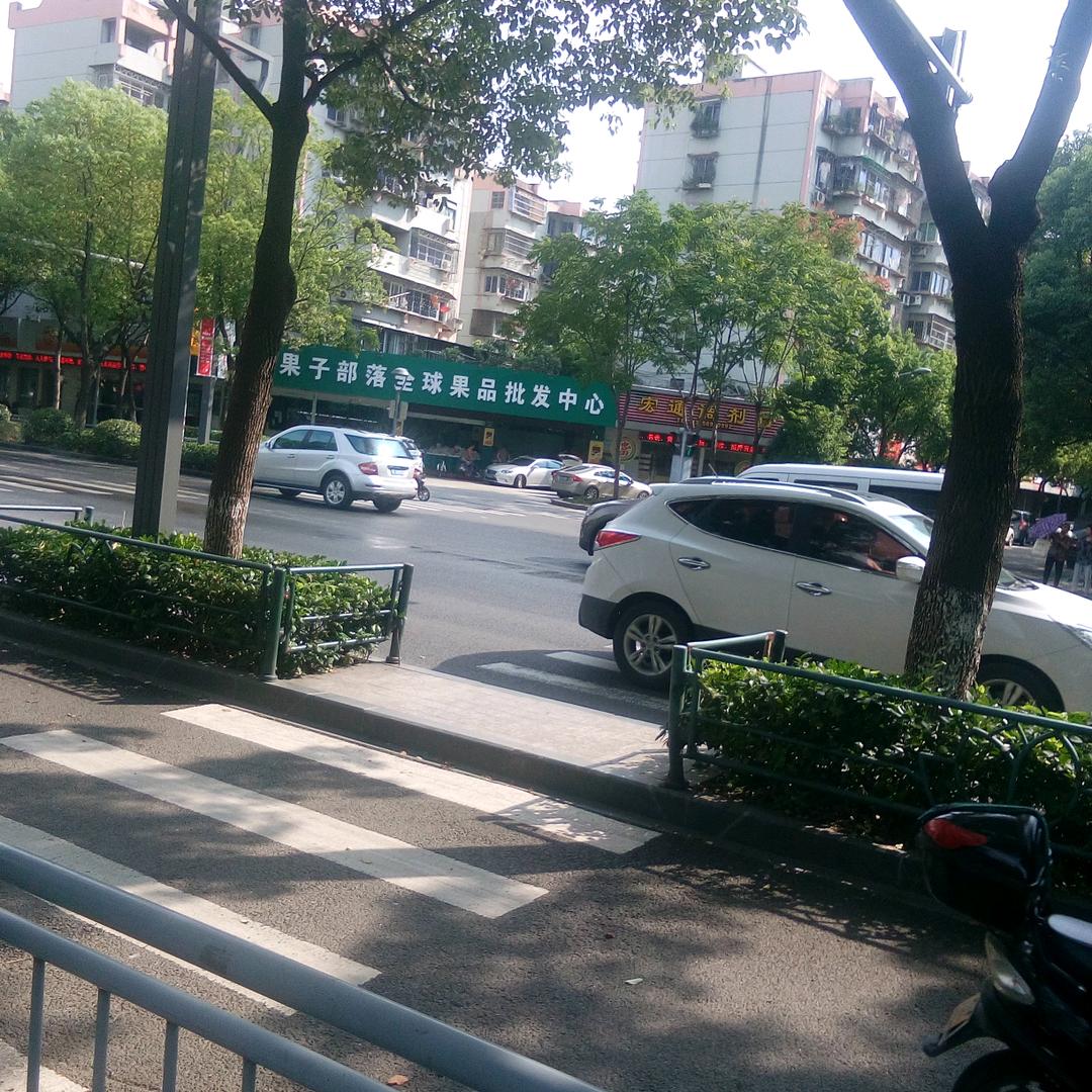 无聊啊