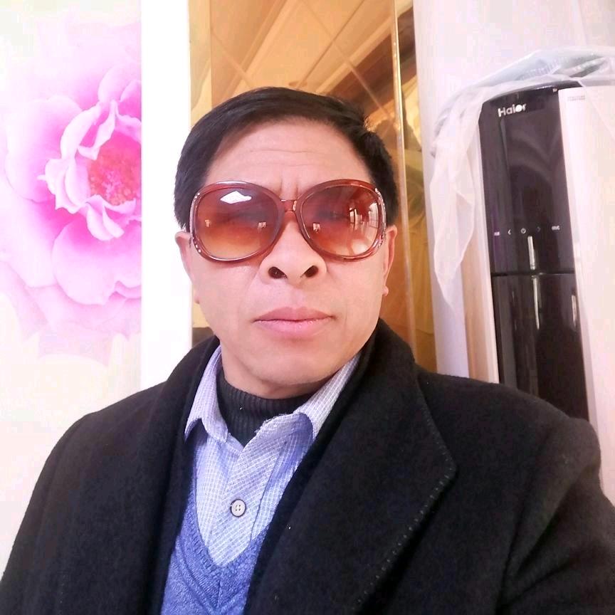 去又来