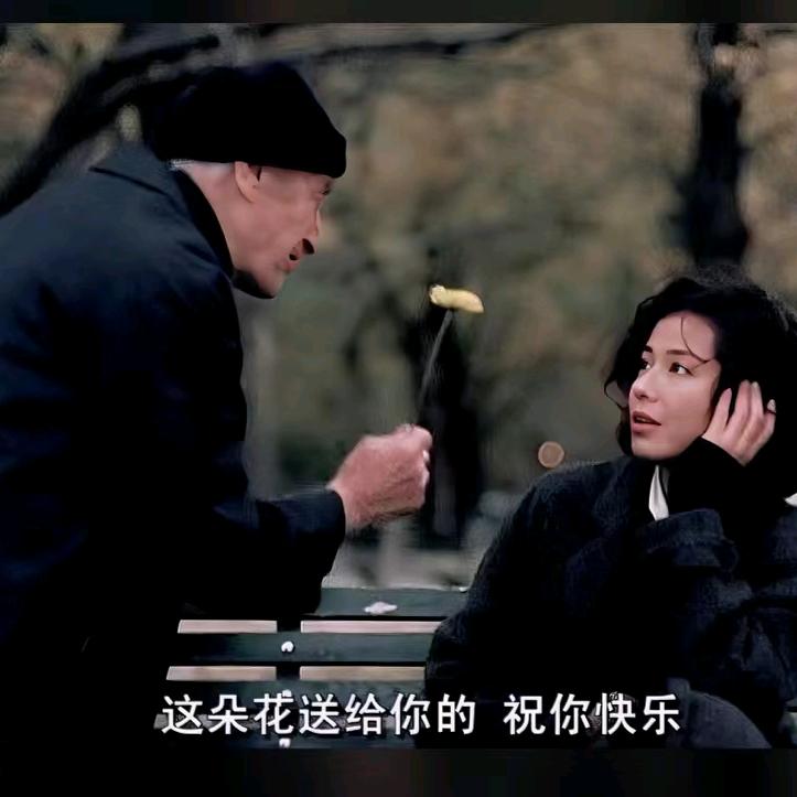 哦豁，完了