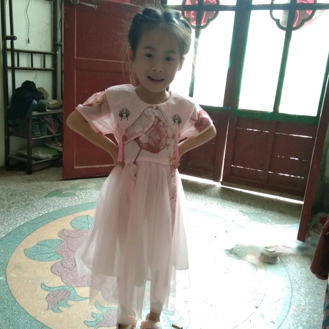 欢乐