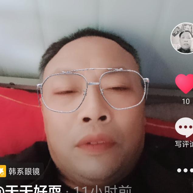 大雨过后的太阳☀️