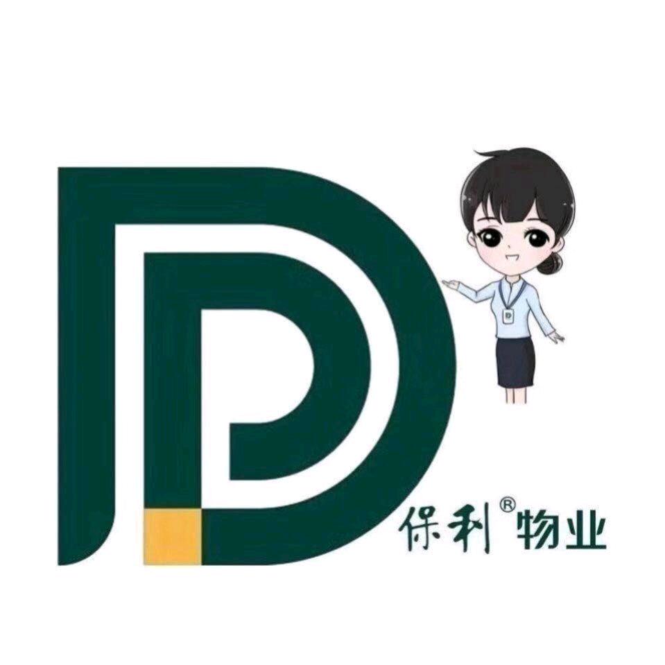 保利物业共建五环城