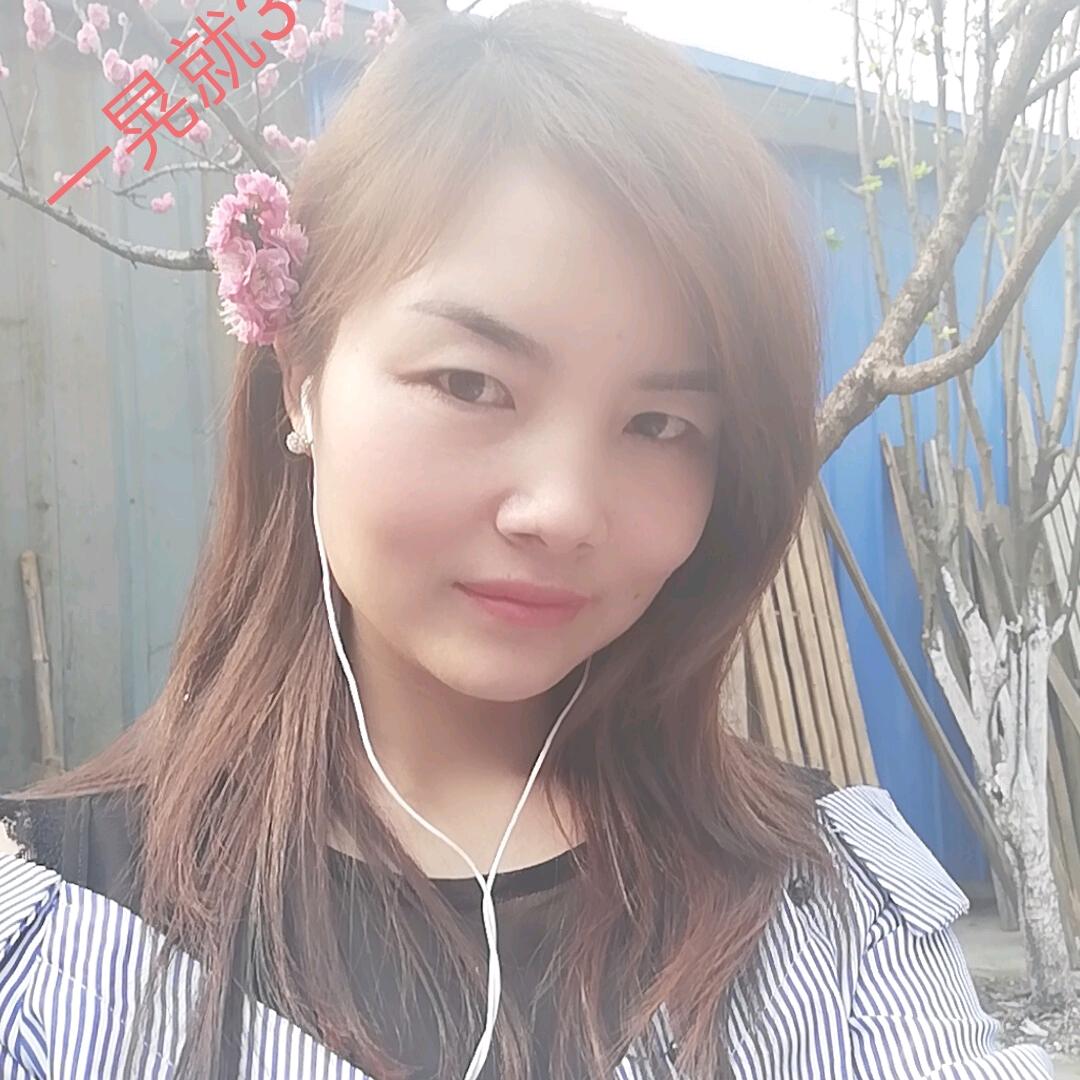 息县家天下房产~项芳