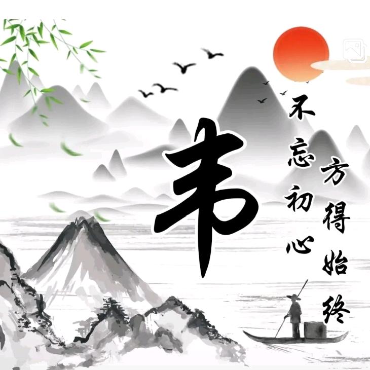 “蜂”衣足食
