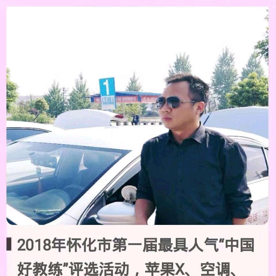 不可求！【漫漫题】