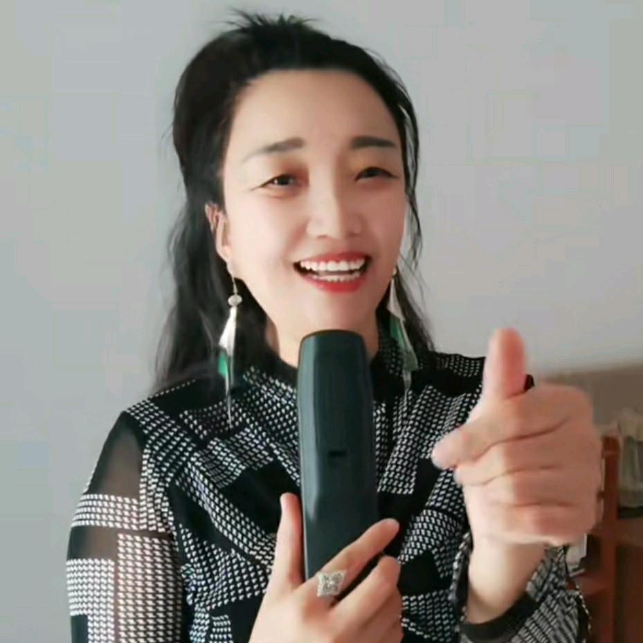 二丫《涵馨妞》