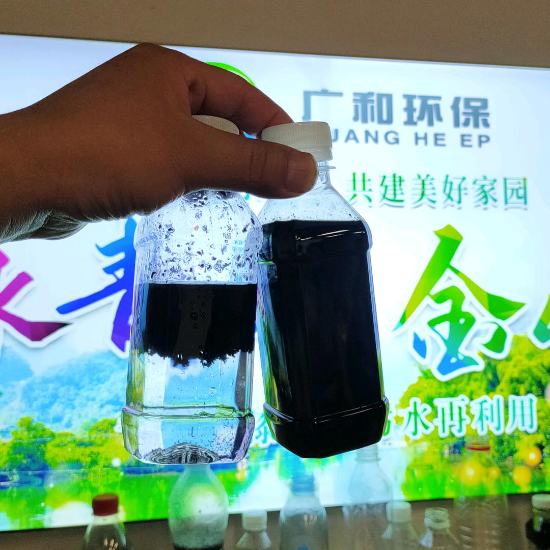 广和专注涂装污水循环处理零排放