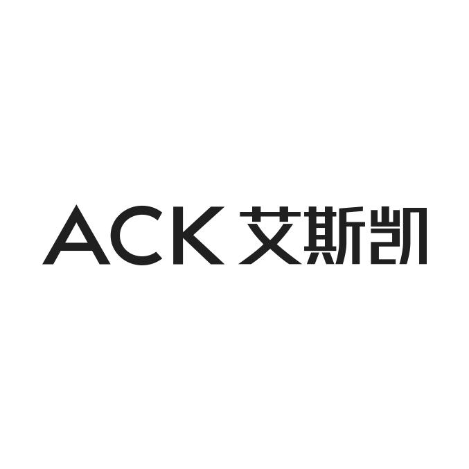 艾斯凯个人护理旗舰店