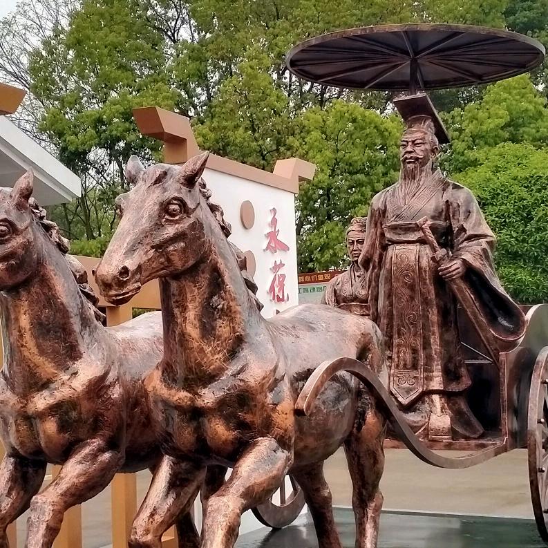 老鼠夹子上的蛋糕