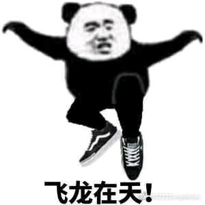 一方绿水