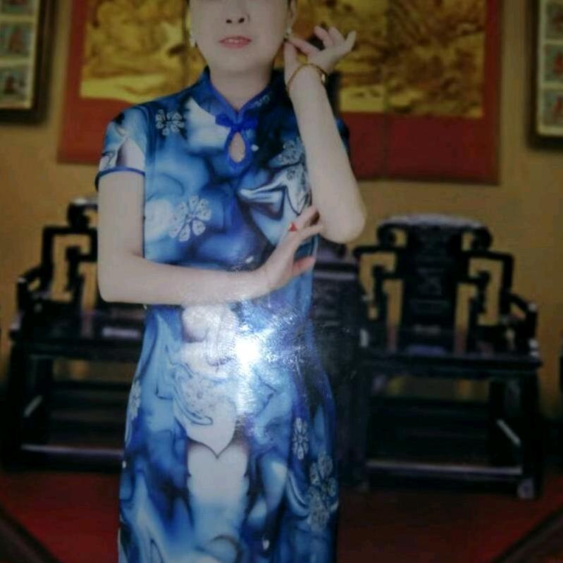 珍真
