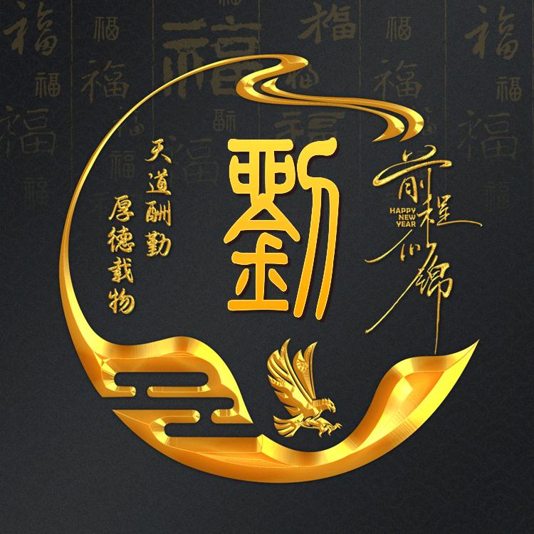 浙江专线车队